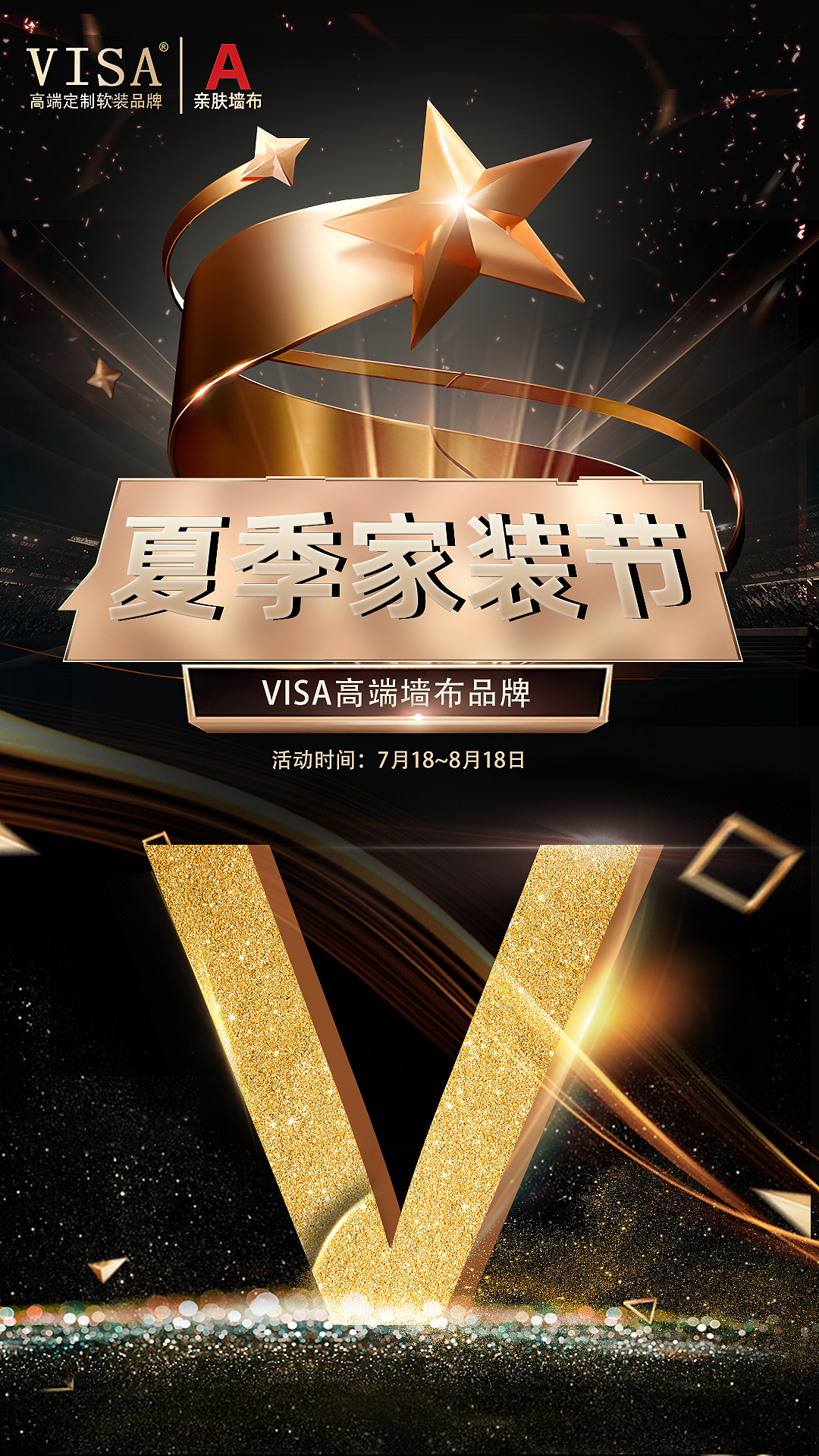 作品集（图ZMjE4NjgyMDA4） - 品牌 - 站酷设计师dyawt1234原创素材 - 站酷ZCOOL