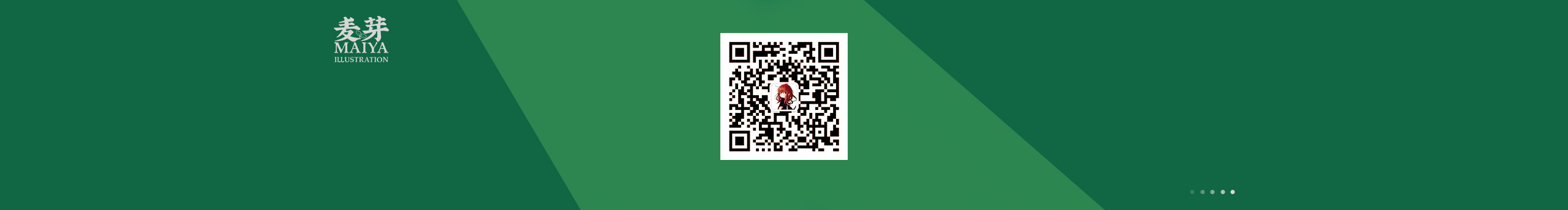 麥芽Tang20的個人主頁（封面預(yù)覽） - 主頁封面設(shè)置 - 站酷設(shè)計師麥芽Tang20原創(chuàng)素材 - 站酷ZCOOL