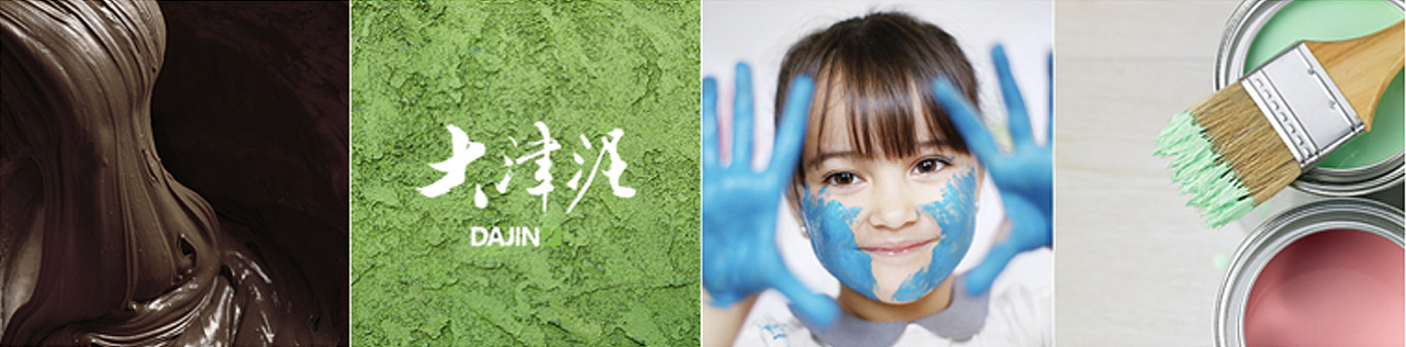 大津®旗下新品牌的年轻化蜕变（图ZMjI4OTk4NDE2） - 品牌 - 站酷设计师CTLab原创素材 - 站酷ZCOOL