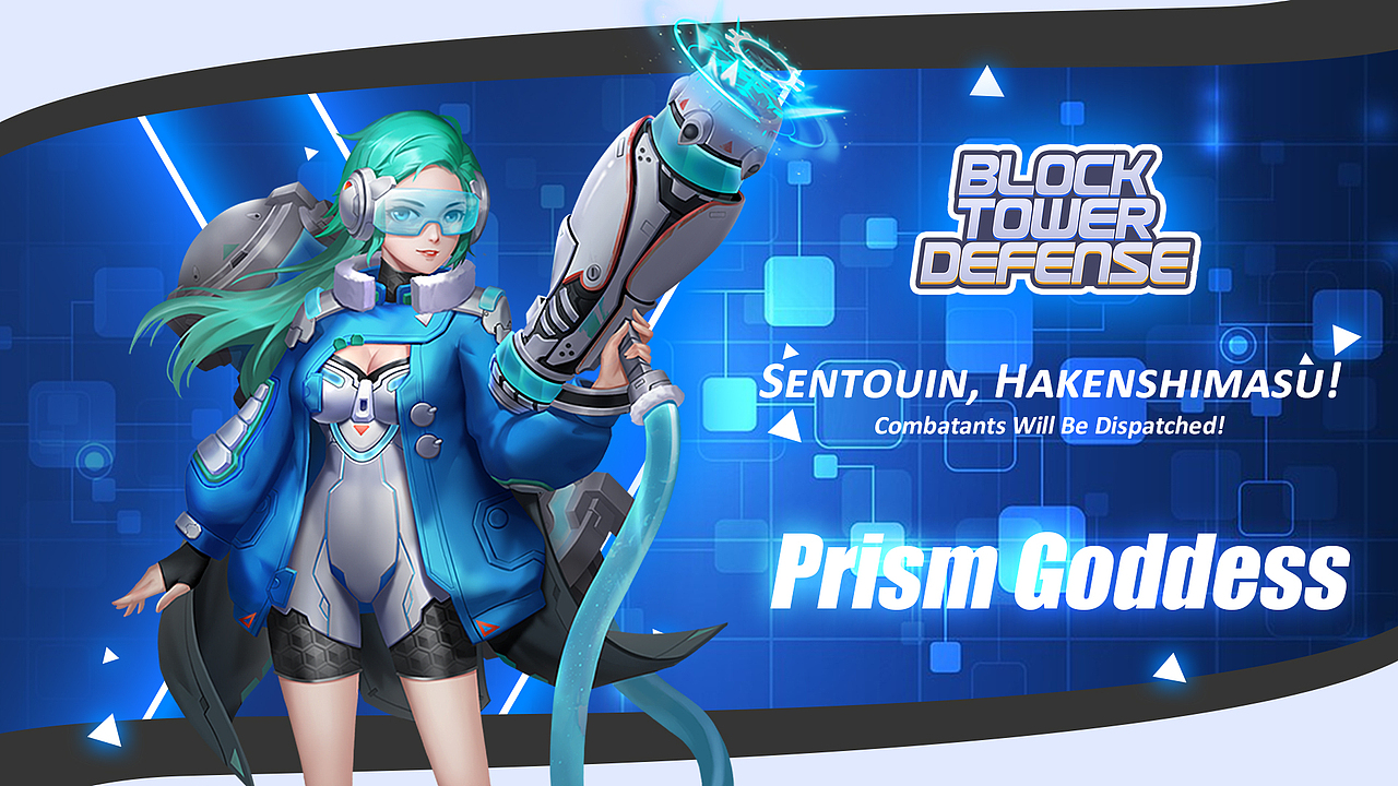 Mobox项目作品-《Block Tower Defense》（2021）