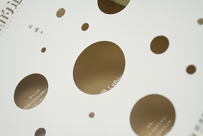 几本8展的入围图书