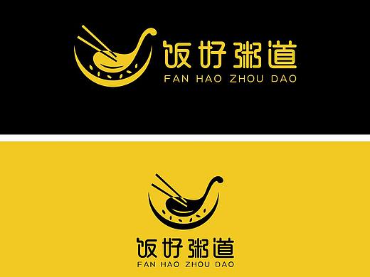 logo效果图展示