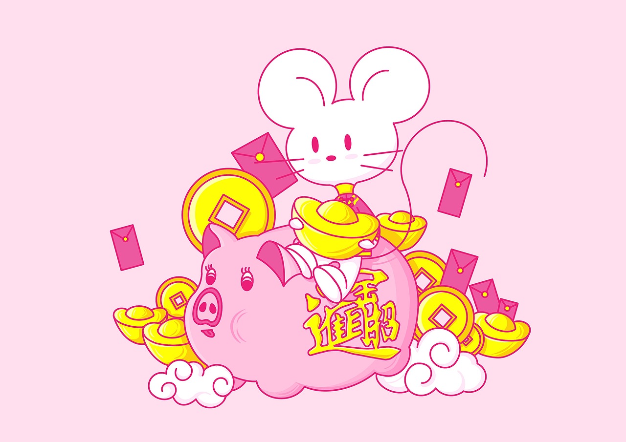 子鼠于你——微信表情包之贺年篇