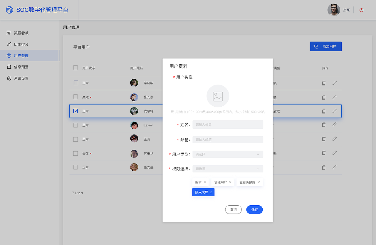 2019-2020作品集（图ZMjEyNjE2OTg4） - APP界面 - 站酷设计师今冬明夏原创素材 - 站酷ZCOOL