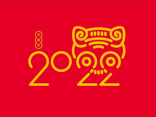 2022logo设计