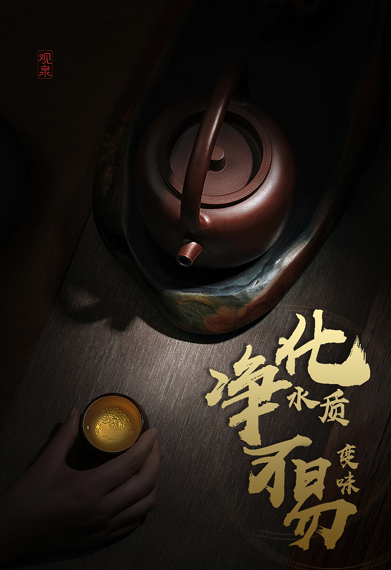 紫砂壶摄影（图ZMTQxMDU3OTI0） - 产品摄影 - 站酷设计师顾咕咕原创素材 - 站酷ZCOOL