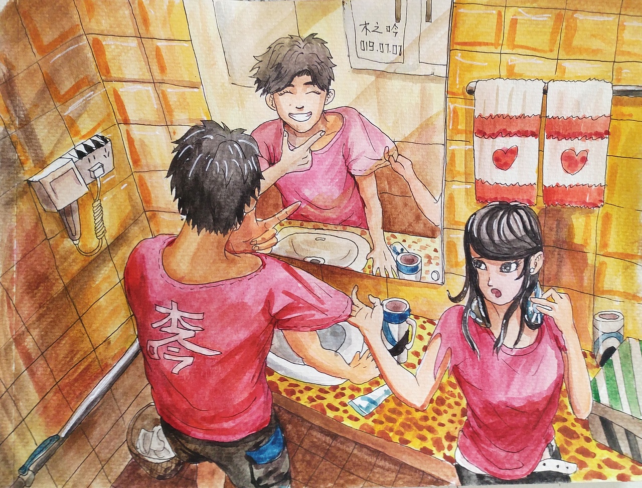水彩原创插画情侣日常