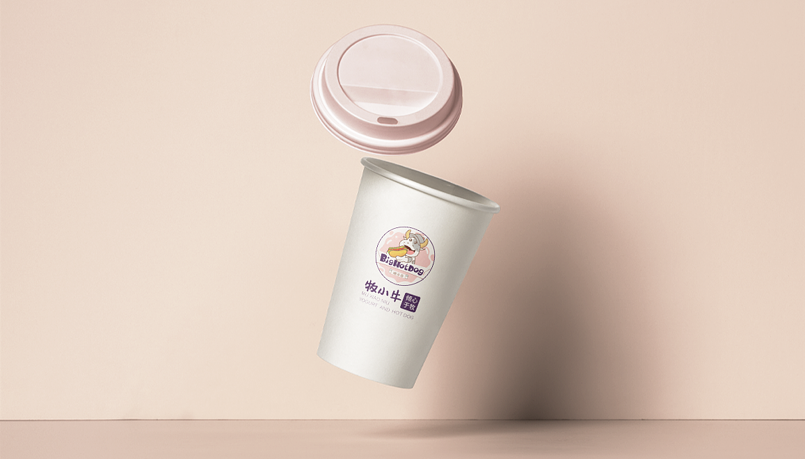 牧小牛logo改版（酸奶&热狗）（图ZMTcwOTY1NzUy） - Logo - 站酷设计师宝藏飒原创素材 - 站酷ZCOOL