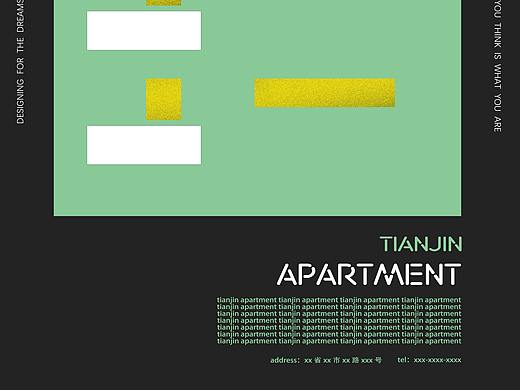 APARTMENT（個(gè)人主頁-ZMzk1NDMzMDQ=） - 海報(bào) - 站酷設(shè)計(jì)師木子西一原創(chuàng)素材 - 站酷ZCOOL