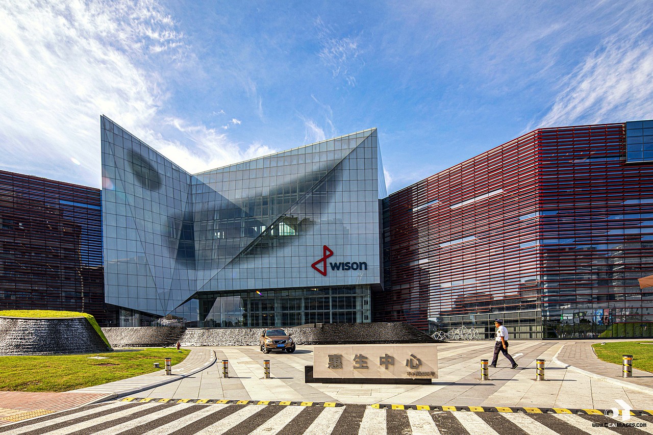 wison center / 惠生中心