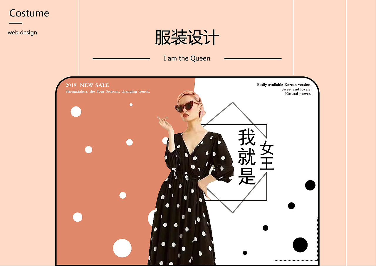 平面设计作品集（图ZMjMwNTc5OTM2） - 海报 - 站酷设计师kuai树先森原创素材 - 站酷ZCOOL