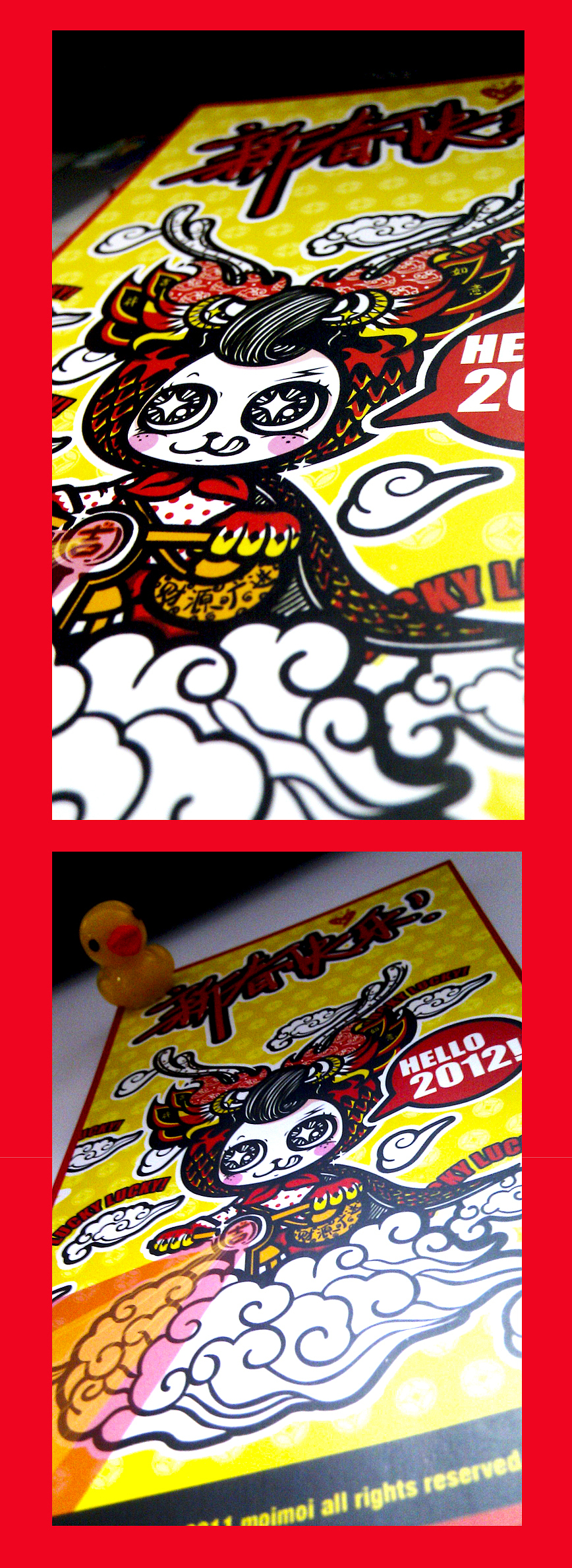 2012龙年小贺卡“骑着祥云来”~XD（图ZNDc4NzEyOA==） - 商业插画 - 站酷设计师moiiiiiiix原创素材 - 站酷ZCOOL