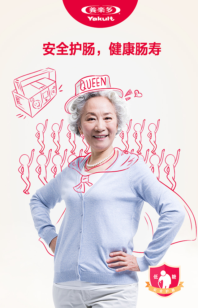 系列海报（图ZNDc1ODc4OTI=） - 海报 - 站酷设计师门清缸上花原创素材 - 站酷ZCOOL