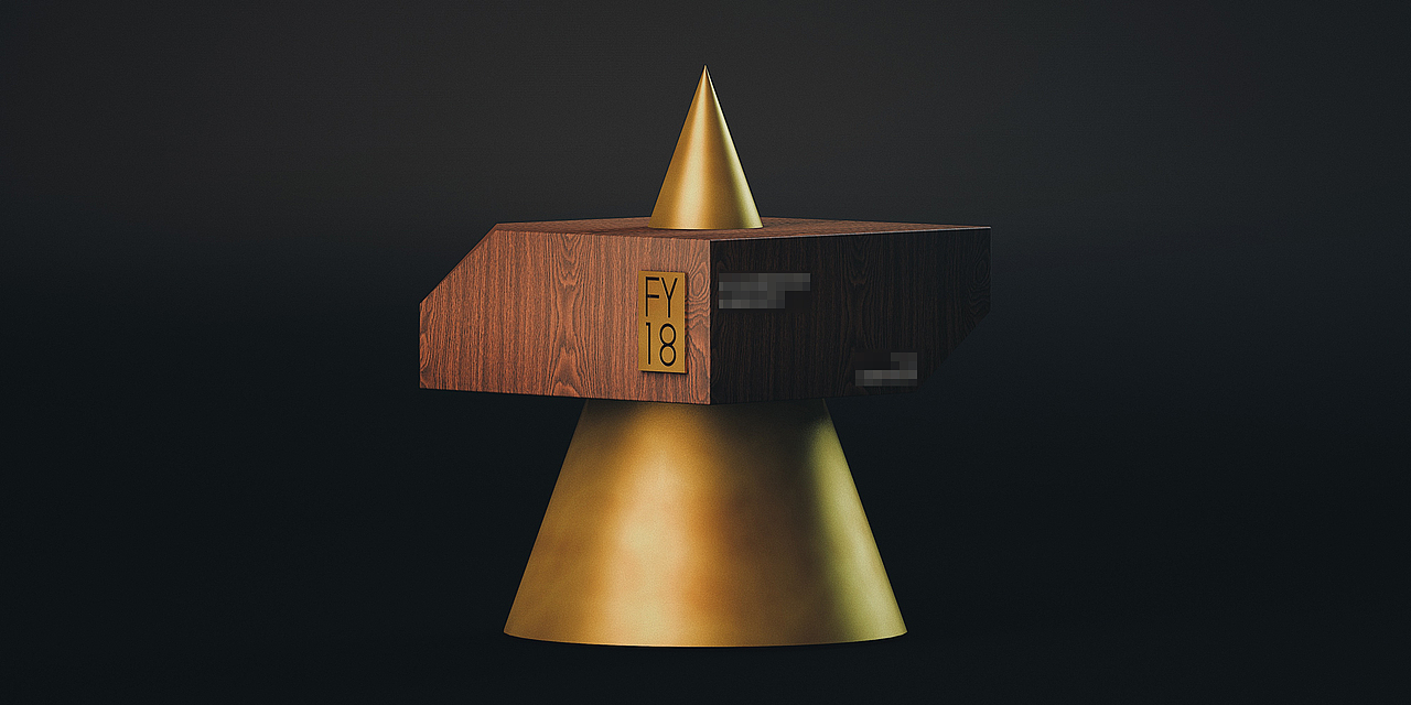 2018阿里巴巴-UC传橙者/总裁奖 活动主视觉及奖杯设计