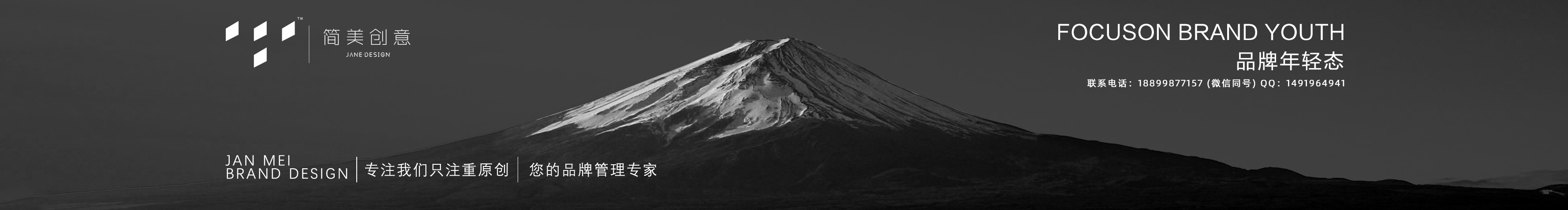 佛山简美创意的个人主页（封面预览） - 主页封面设置 - 站酷设计师佛山简美创意原创素材 - 站酷ZCOOL