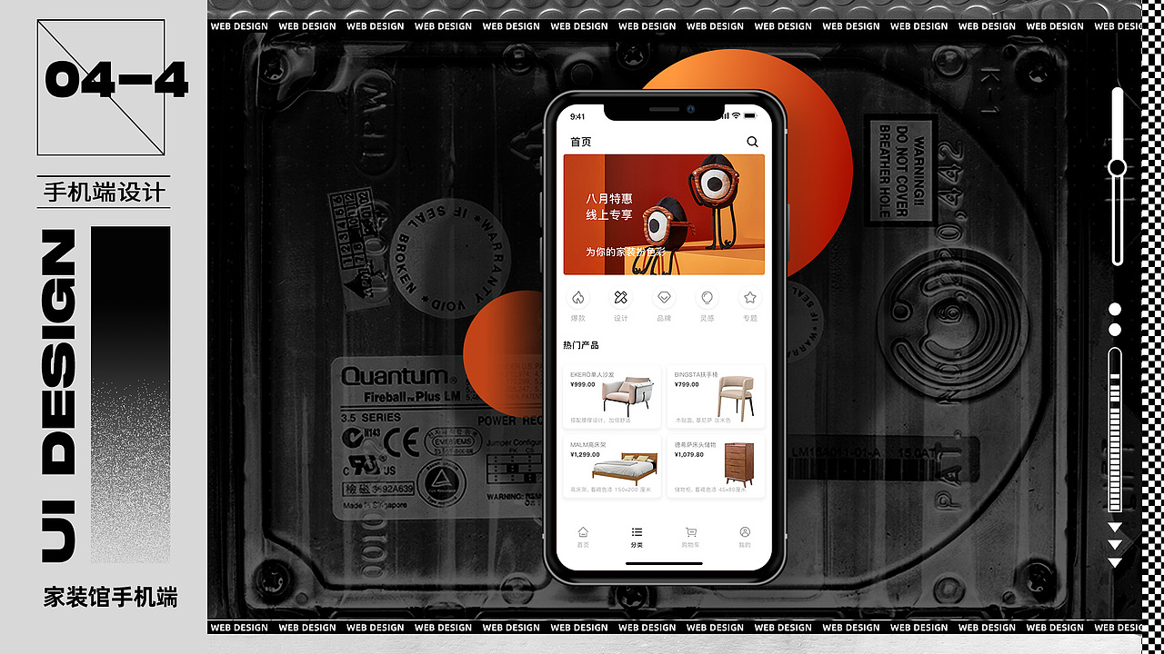 刘菲作品集（图ZMjg5NDYxMjUy） - 其他平面 - 站酷设计师刘菲HS原创素材 - 站酷ZCOOL