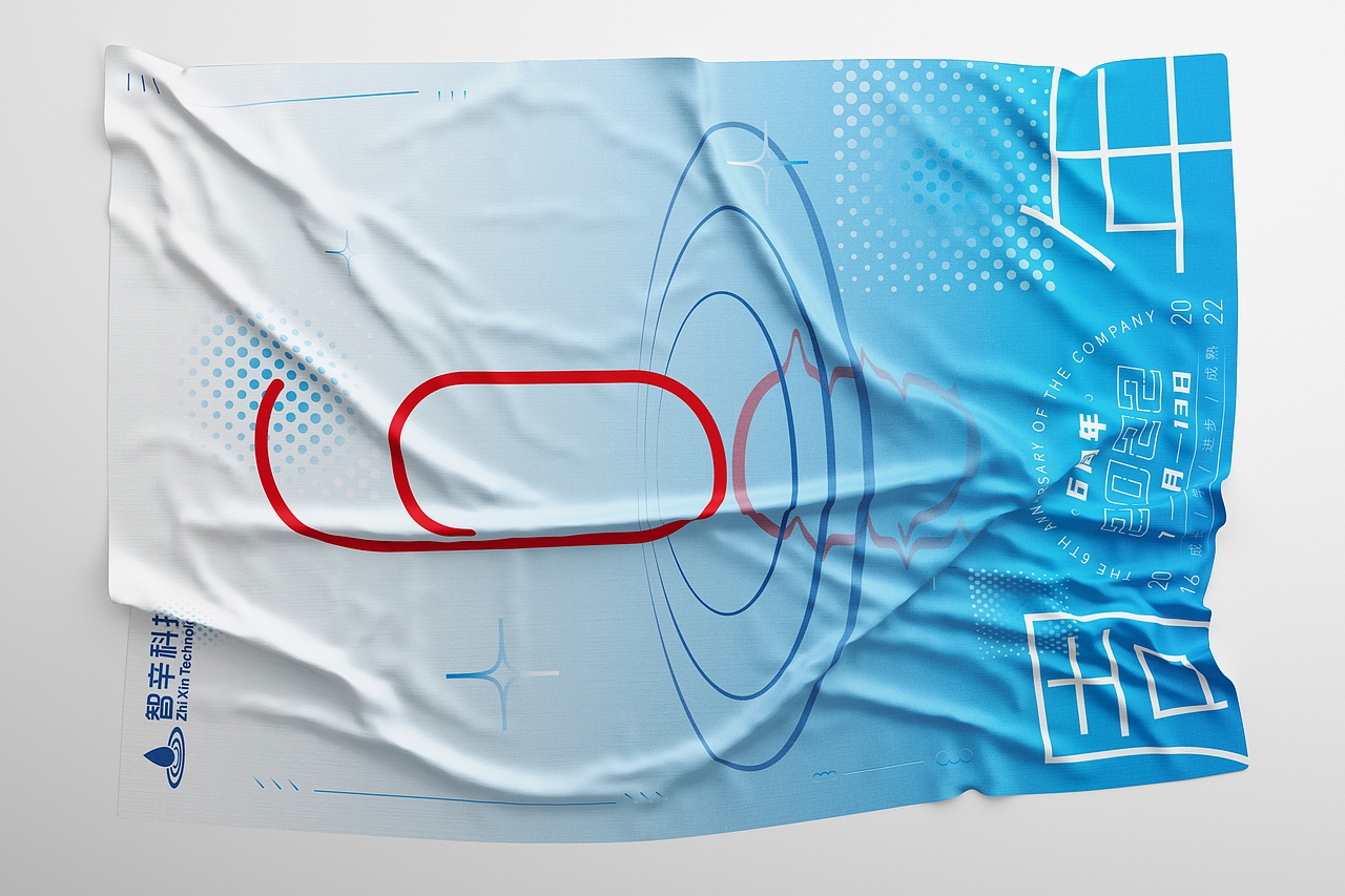 公司6周年海报（图ZMzA2MjQ3MjU2） - 海报 - 站酷设计师咔嚓时光机原创素材 - 站酷ZCOOL