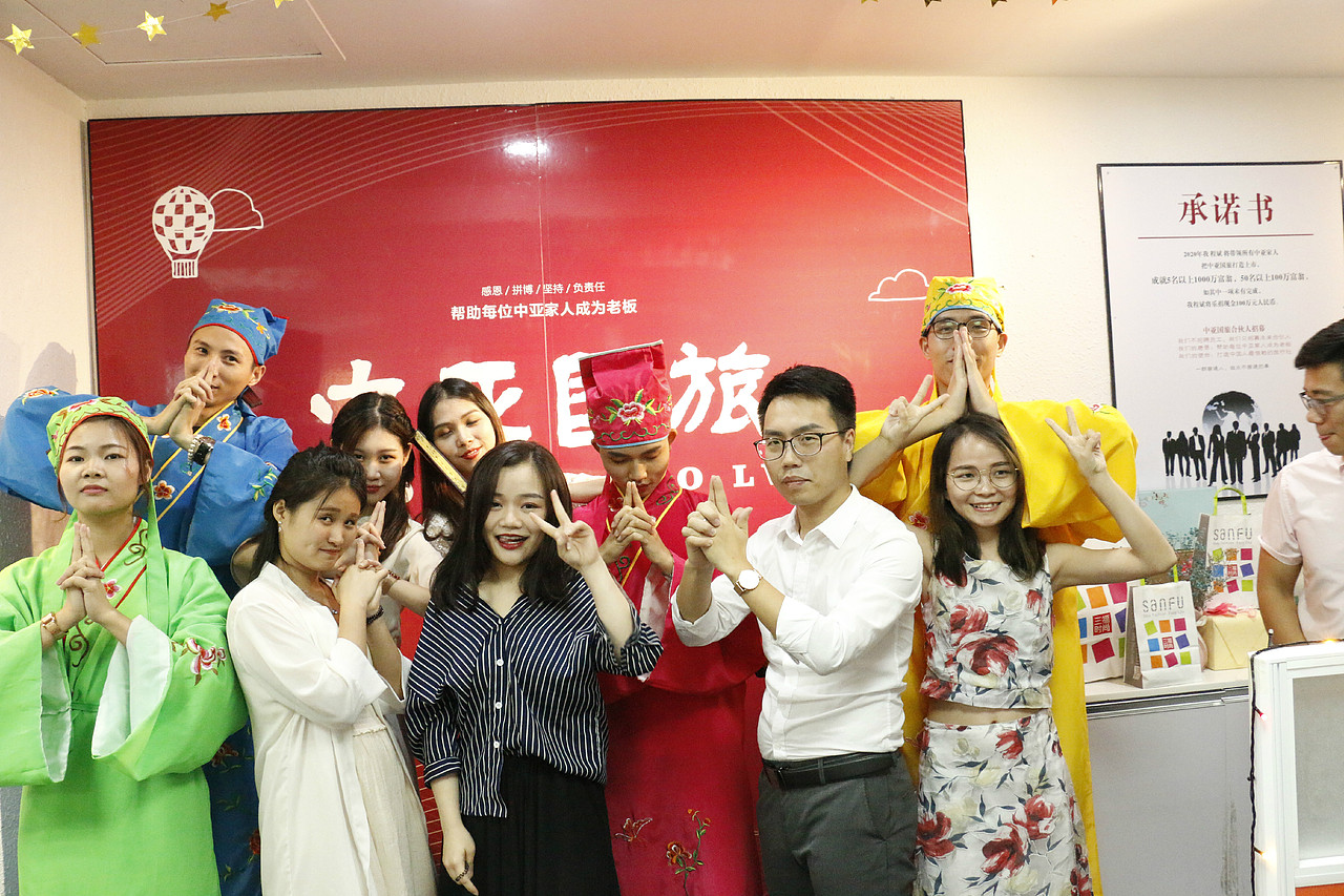 中亚国旅_中亚旅行环球旅游卡 2018年中秋晚宴摄影合集