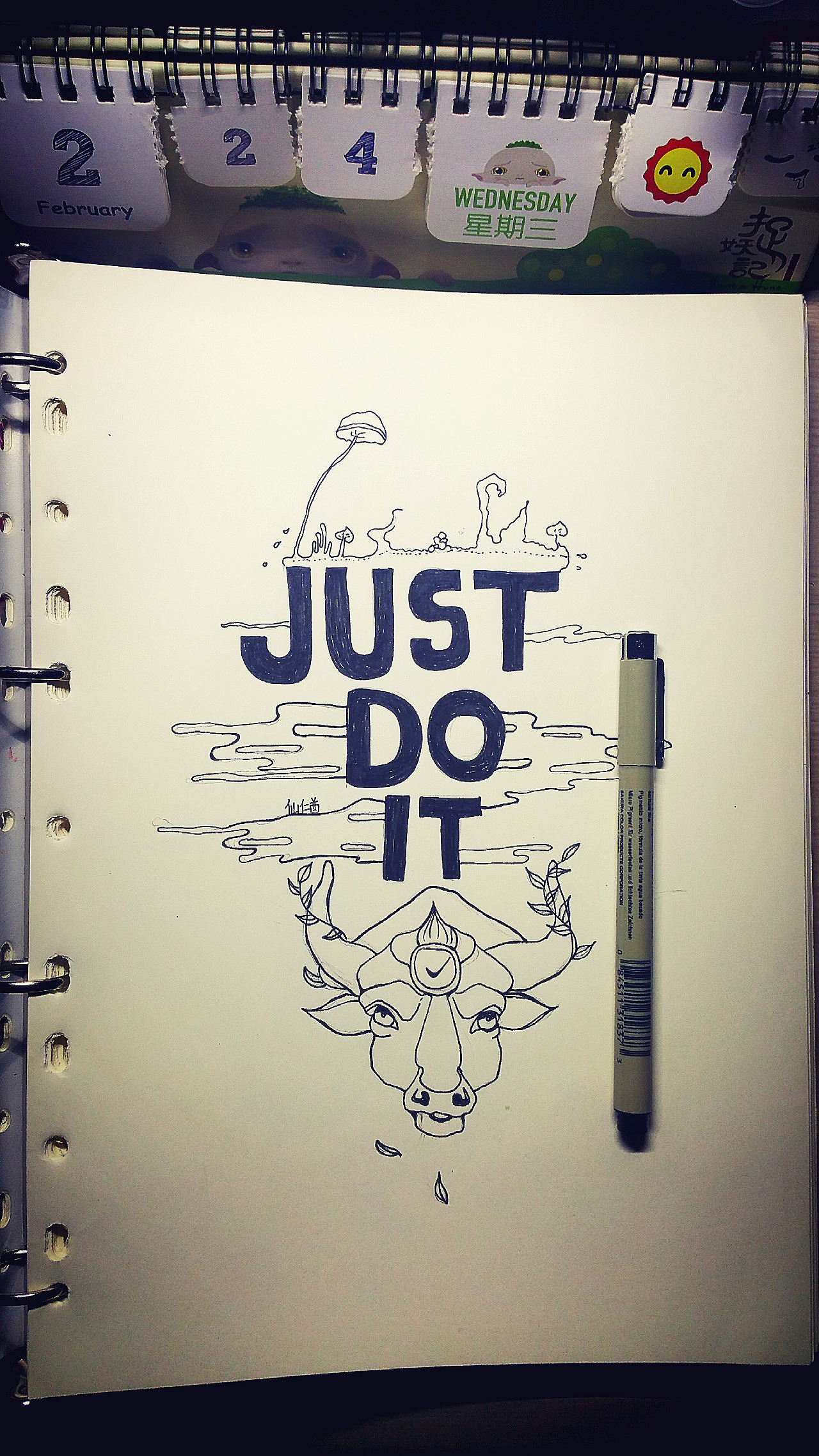 NIKE插画系列/JUST DO IT 完结整理