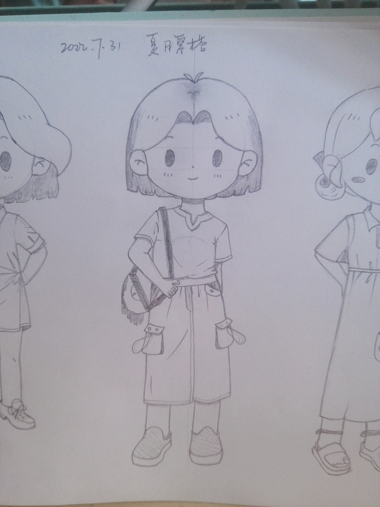 近日手绘合集（图ZMzEwNzgzOTMy） - 商业插画 - 站酷设计师野生喵了咪原创素材 - 站酷ZCOOL