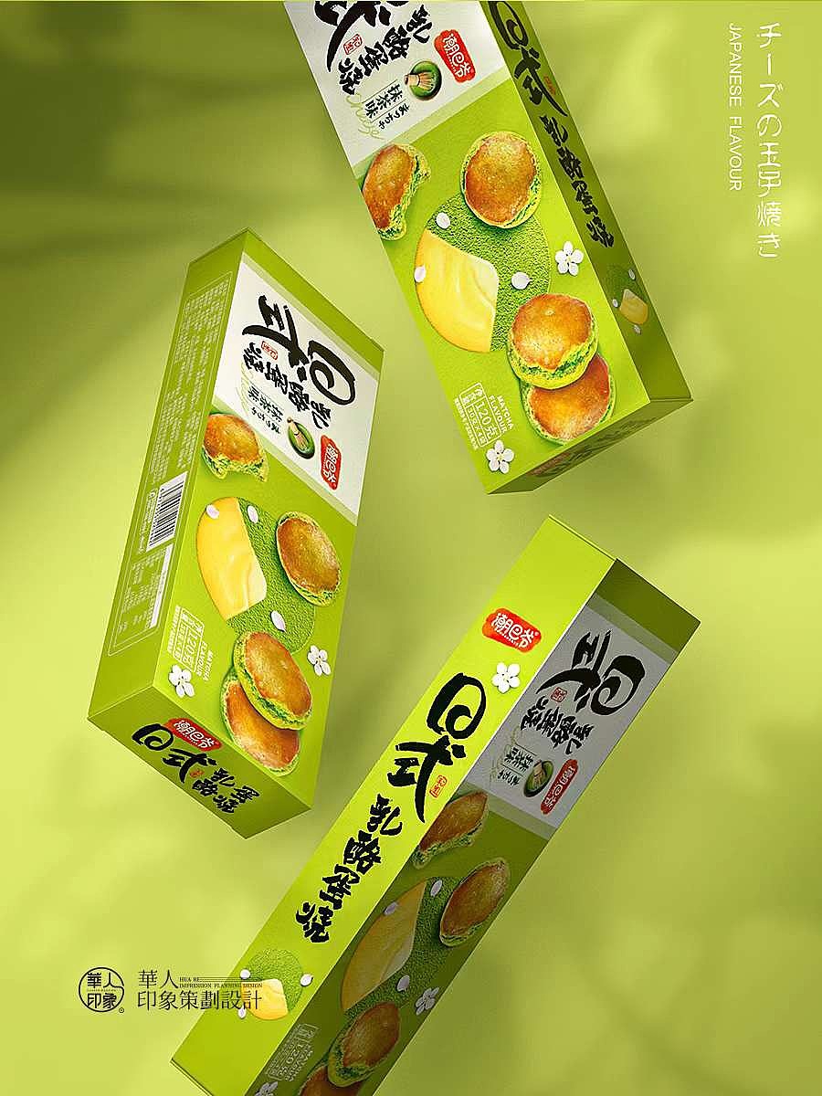 华人印象品牌|产品图片案例赏析|日式乳酪蛋烧