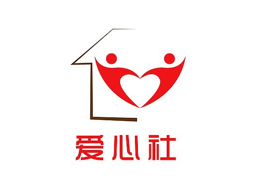 爱心社logo
