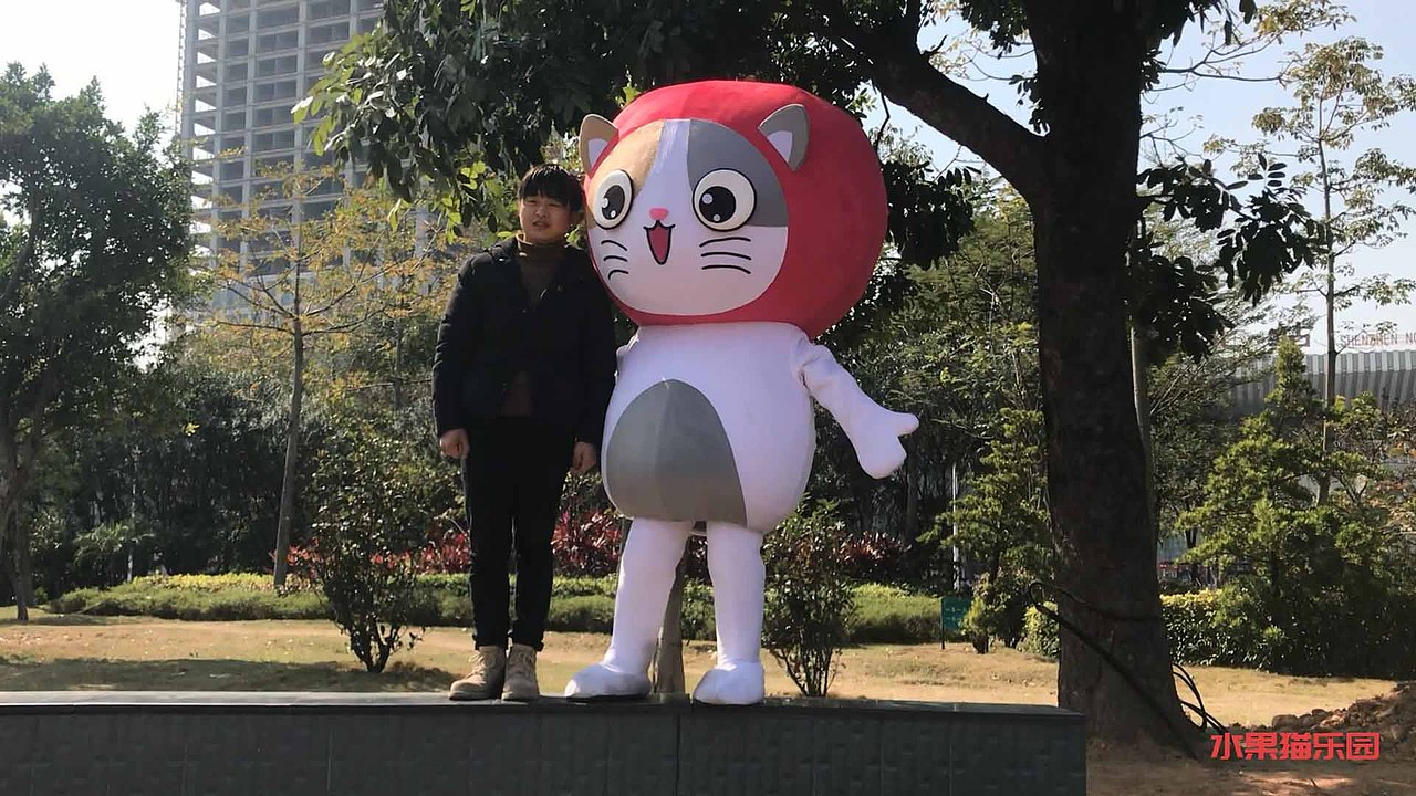 苹果猫人偶--在公园里疯（图ZMTA3MDIyNjY0） - 其他摄影 - 站酷设计师水果猫乐园原创素材 - 站酷ZCOOL