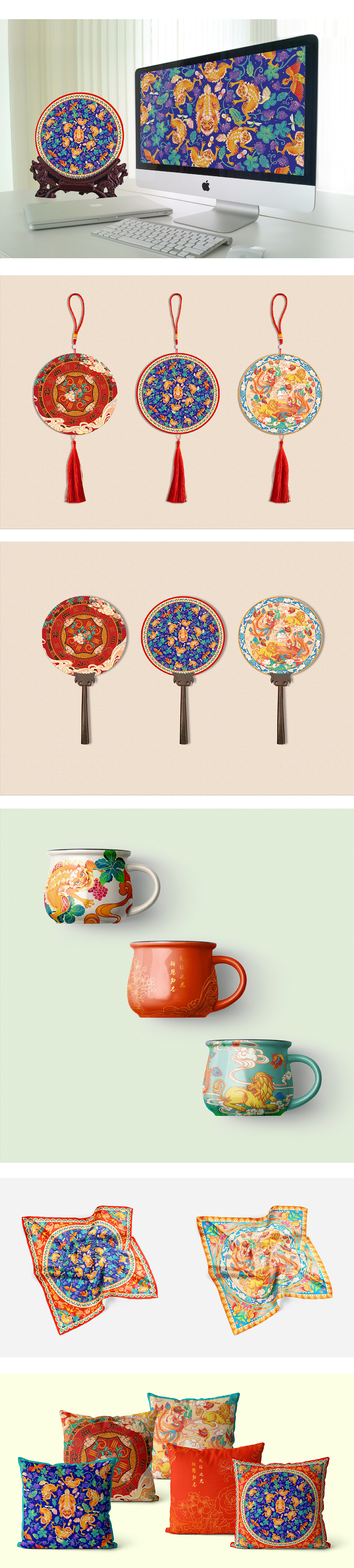 河南博物院青铜镜面纹系列