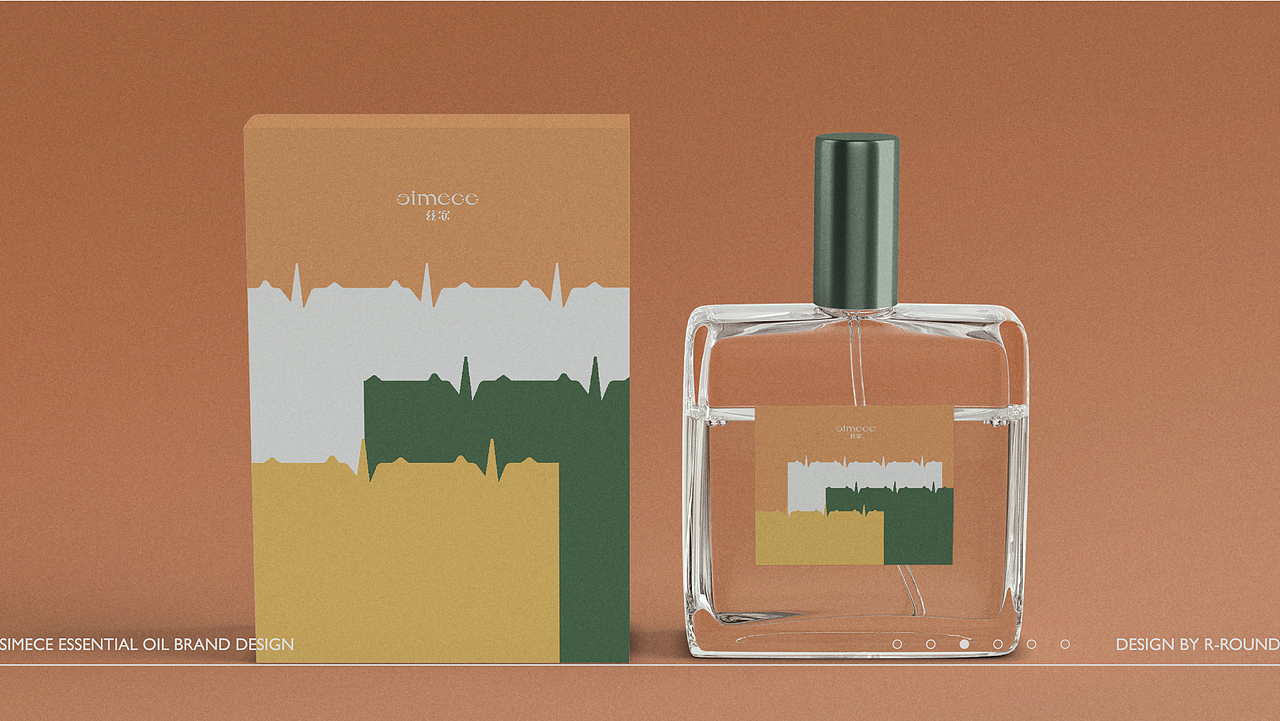 追寻你所热爱——兹宓精油品牌设计