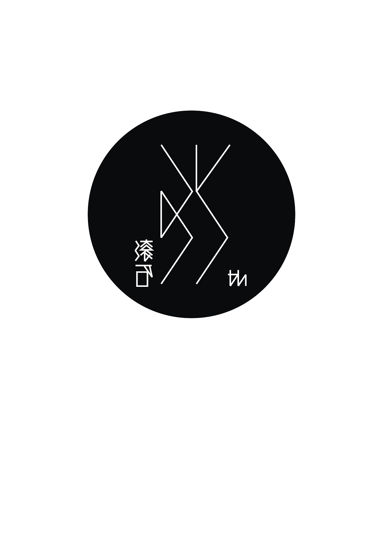 滚石35周年唱片包装设计