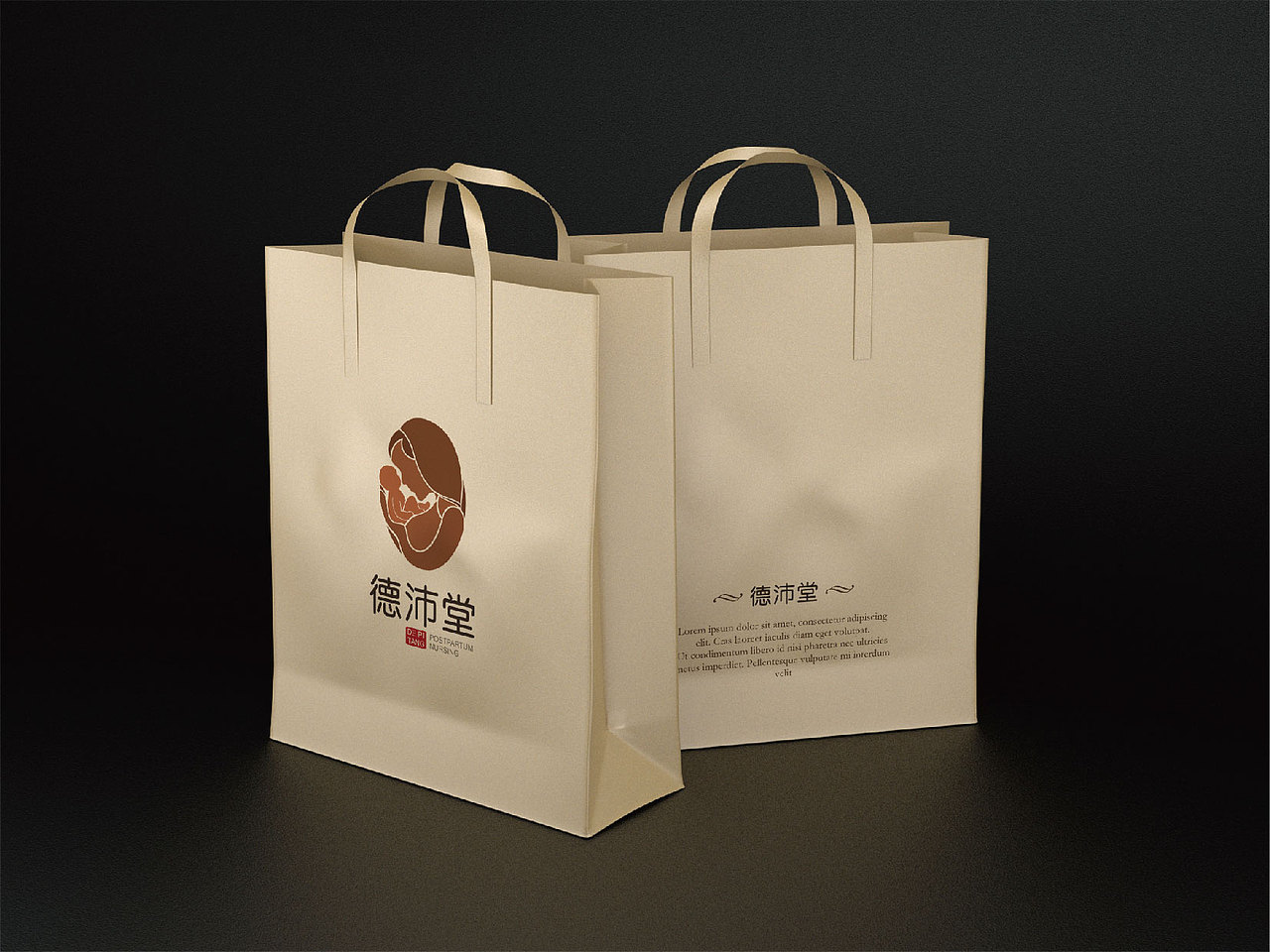 德沛堂 LOGO设计（图ZMjMyODU2NjQ=） - Logo - 站酷设计师普尔纳斯原创素材 - 站酷ZCOOL