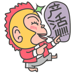 天津话和陕西话表情（图ZMTc4MjQ1NjAw） - 商业插画 - 站酷设计师郑鸣浩原创素材 - 站酷ZCOOL