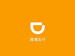 APP闪屏/引导页/IP