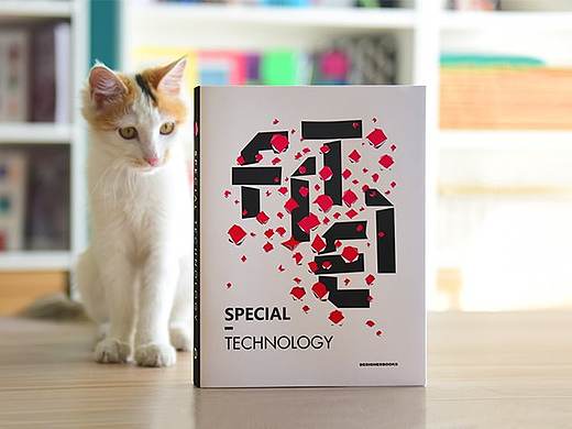 SPECIAL TECHNOLOGY