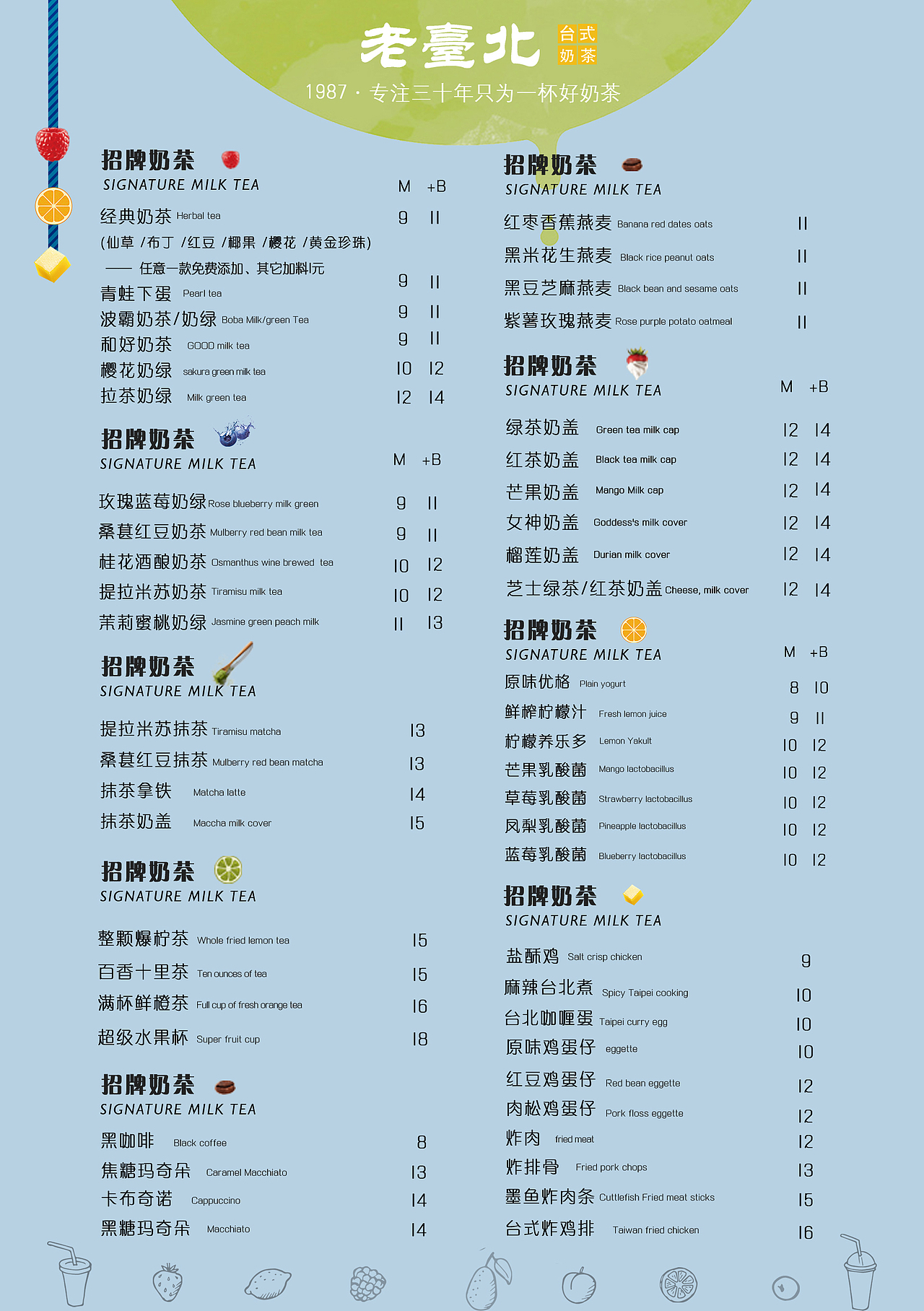 开业（图ZMTA2MzE3NzUy） - 海报 - 站酷设计师DINGHAY原创素材 - 站酷ZCOOL