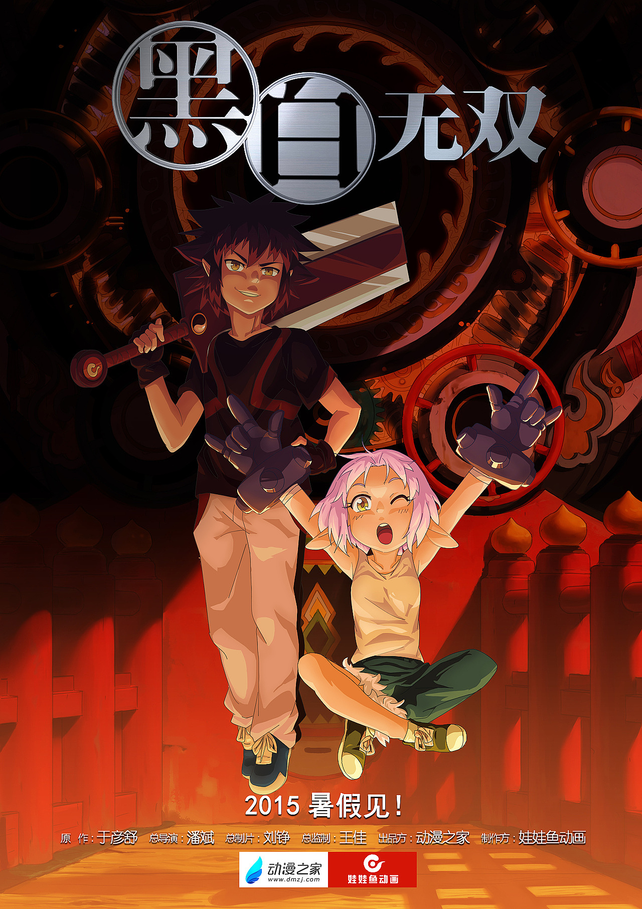 点赞的祝你们明天上班就收到老板加工资的消息~~（图ZMTMzMjI3NzA0） - 海报 - 站酷设计师Dream与我原创素材 - 站酷ZCOOL