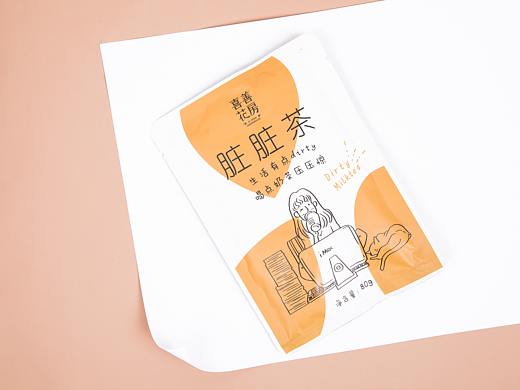 缤纷零食图(三)