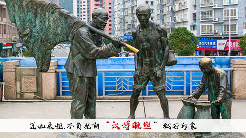 渔民主题雕塑——在海洋中流淌的渔民文化