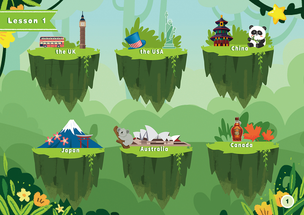 学而思教辅合集（7）（图ZMjc3ODc1MDEy） - 绘本 - 站酷设计师王笑笑Lucky原创素材 - 站酷ZCOOL