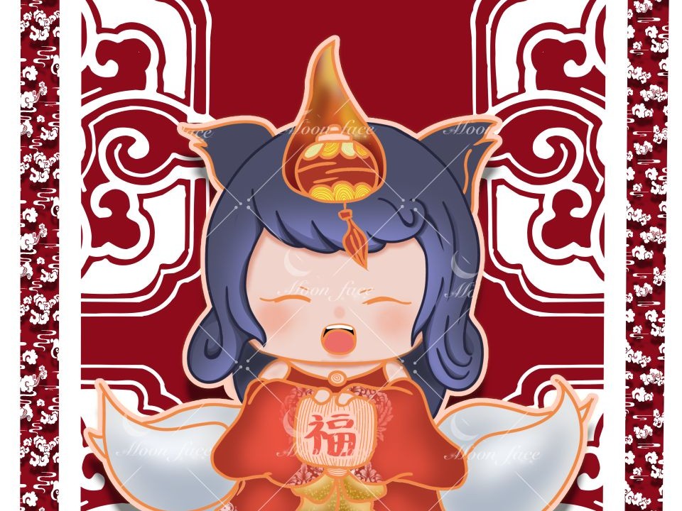 新年壁纸|英雄联盟同人
