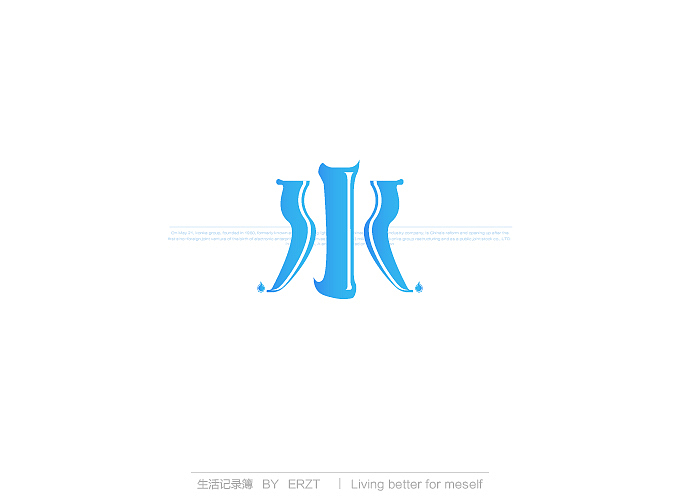字体小结—电商字体与练习字体（图ZMTYyODYxMjQ=） - 电商 - 站酷设计师ERZT原创素材 - 站酷ZCOOL