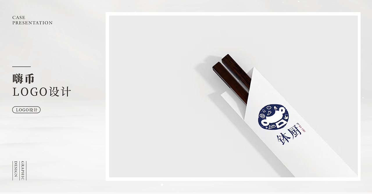 2017-2018 作品合集（图ZMTE3OTgyMDY4） - 品牌 - 站酷设计师小蜗妞原创素材 - 站酷ZCOOL