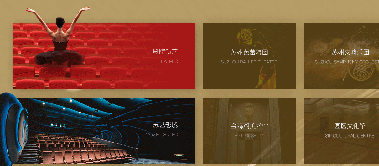 网页小合集（图ZMTI2MTc3NjY0） - 企业官网 - 站酷设计师空bai丶原创素材 - 站酷ZCOOL