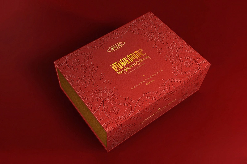 蜥奎设计∴西藏枸杞