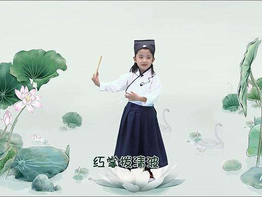 【中华古诗词】少儿朗读-咏鹅·骆宾王（个人主页-ZMzYxOTk3ODA=） - 短片 - 站酷设计师伊布Eevee原创素材 - 站酷ZCOOL