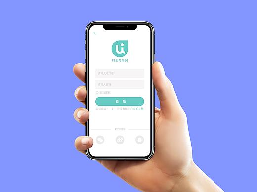 app 登录页UI动效设计