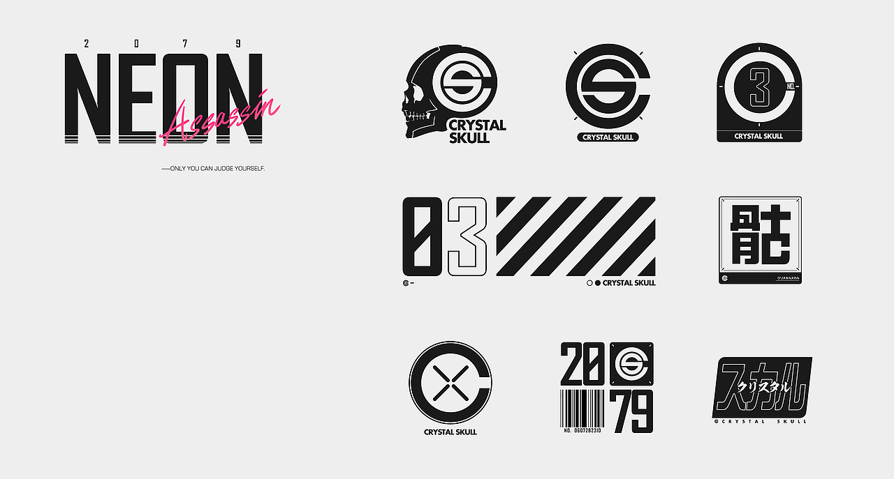 《Neon Assassin 2079》 -Game UI exercise