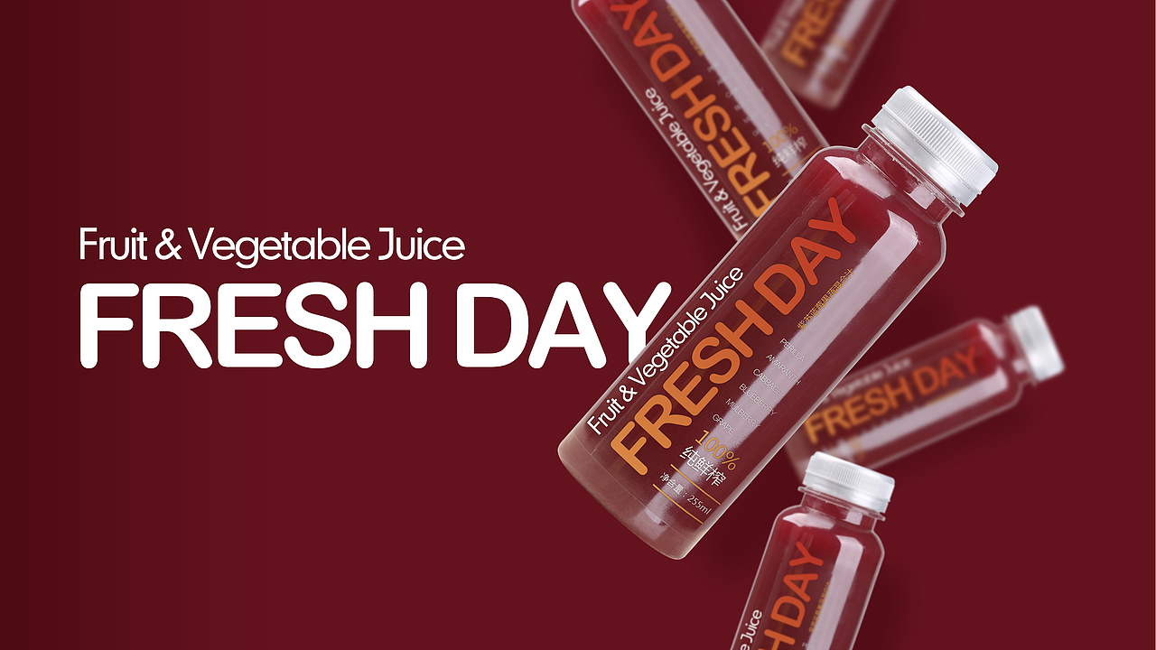 FRESH DAY/STARBUCKS&CHOICE FRESH（图ZNjg5OTUwNzI=） - 包装 - 站酷设计师王氏特洛夫斯强原创素材 - 站酷ZCOOL