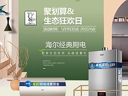 产品