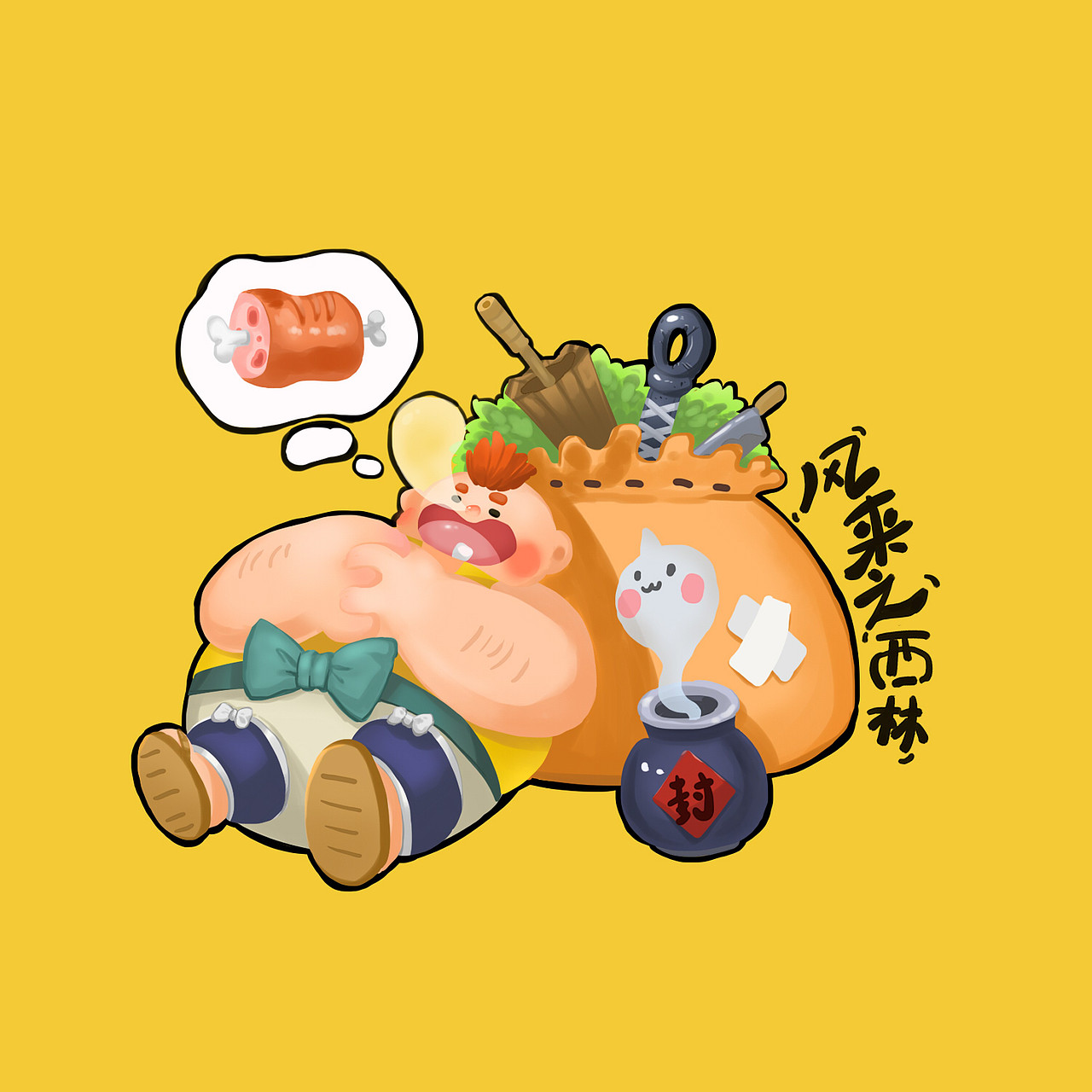 风来之西林同人图（图ZMTk4NDA2MjI0） - 游戏原画 - 站酷设计师闪电超人原创素材 - 站酷ZCOOL